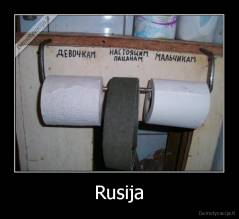 Rusija - 