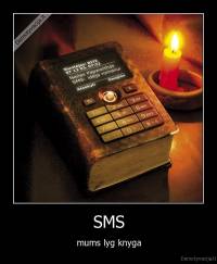 SMS - mums lyg knyga