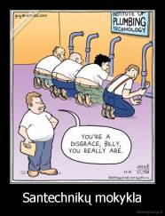 Santechnikų mokykla - 