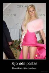 Sijonėlis pūstas - Matosi Paris Hilton kopūstas 