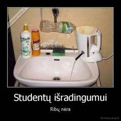 Studentų išradingumui - Ribų nėra