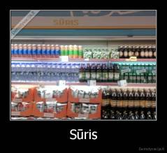 Sūris - 
