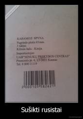 Sušikti rusistai - 