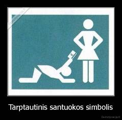 Tarptautinis santuokos simbolis - 