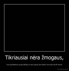 Tikriausiai nėra žmogaus, - kuris gimtadienio proga nebūtų nė karto gavęs šios dainos nuorodos ant fb sienos