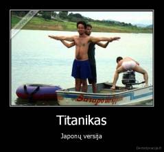 Titanikas - Japonų versija