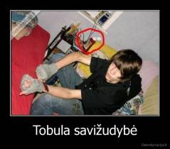 Tobula savižudybė - 