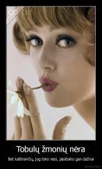 Tobulų žmonių nėra - Bet kaltinančių, jog toks nesi, pasitaiko gan dažnai