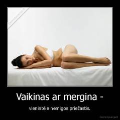 Vaikinas ar mergina - - vienintėlė nemigos priežastis.