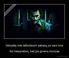Vaikystėj mes ieškodavom pabaisų po savo lova - Kol nesupratom, kad jos gyvena mumyse