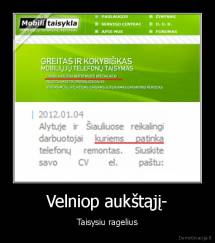 Velniop aukštąjį- - Taisysiu ragelius