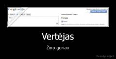 Vertėjas - Žino geriau