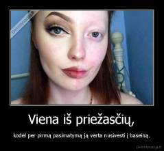 Viena iš priežasčių, - kodėl per pirmą pasimatymą ją verta nusivesti į baseiną.