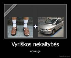 Vyriškos nekaltybės - apsauga
