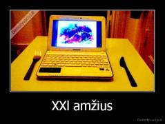 XXl amžius - 