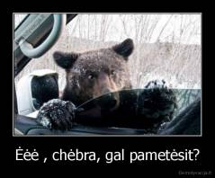 Ėėė , chėbra, gal pametėsit? - 