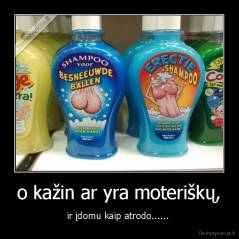 o kažin ar yra moteriškų, - ir įdomu kaip atrodo...... 