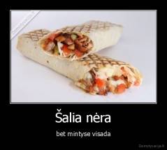 Šalia nėra - bet mintyse visada