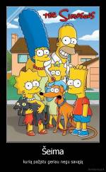 Šeima - kurią pažįstu geriau negu savąją