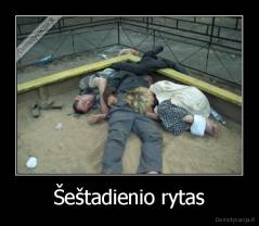 Šeštadienio rytas - 