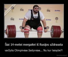 Šiai 14-metei mergaitei iš Rusijos uždrausta - varžytis Olimpinėse žaidynėse... Nu kur teisybė?!