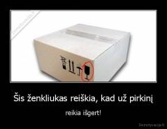 Šis ženkliukas reiškia, kad už pirkinį - reikia išgert!