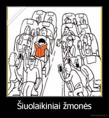 Šiuolaikiniai žmonės - 