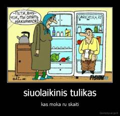 siuolaikinis tulikas - kas moka ru skaiti