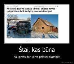 Štai, kas būna - Kai girtas dar karta pažiūri skambutį