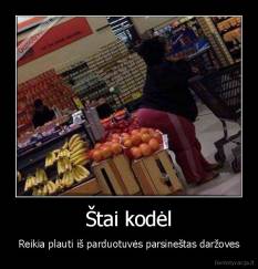 Štai kodėl - Reikia plauti iš parduotuvės parsineštas daržoves