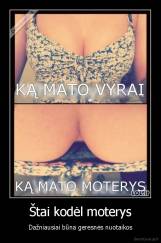 Štai kodėl moterys - Dažniausiai būna geresnės nuotaikos