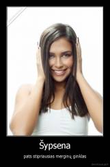 Šypsena - pats stipriausias merginų ginklas