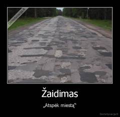 Žaidimas - „Atspėk miestą“