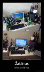 Žaidimas - surask 6 skirtumus.