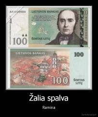 Žalia spalva - Ramina