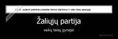 Žaliųjų partija - vaikų teisų gynejai