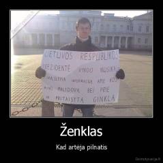 Ženklas - Kad artėja pilnatis