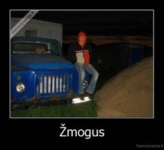 Žmogus - 