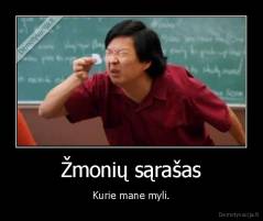 Žmonių sąrašas - Kurie mane myli.