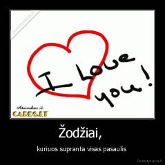 Žodžiai,  - kuriuos supranta visas pasaulis 